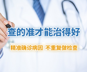 成都哪家医院治疗前列腺增生好